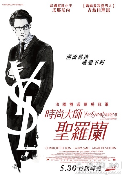 常磐大学本科学位证