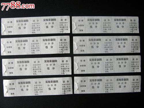 海尔布隆应用技术大学Artdiploma