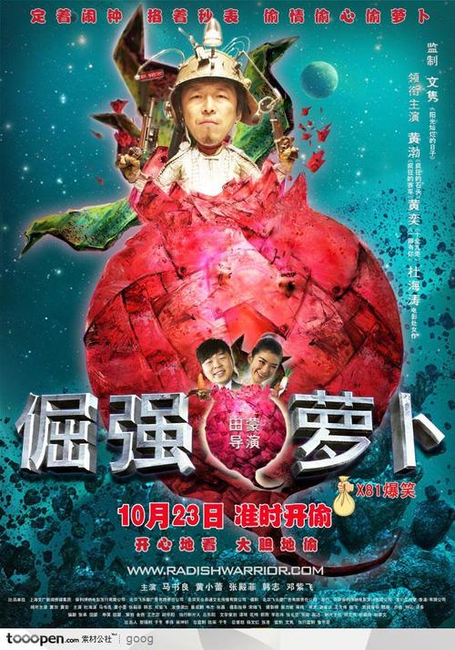 高中毕业没拿到毕业证